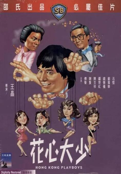 51漫画网页